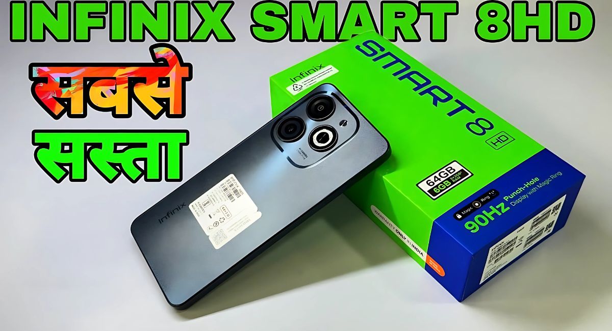 Infinix Smart 8 HD