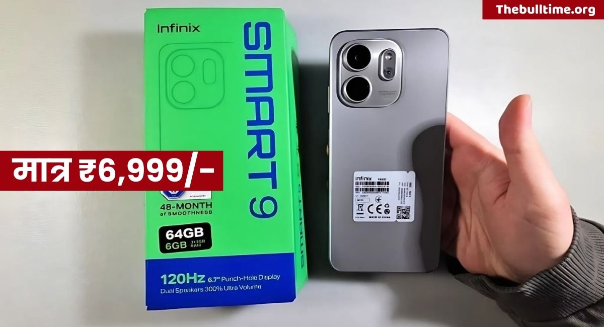 Infinix Smart 9 HD