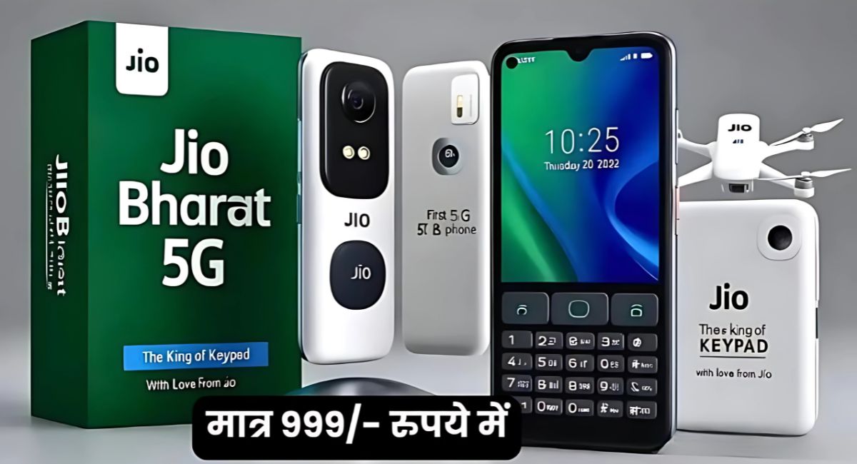 Jio 999rs Button Phone