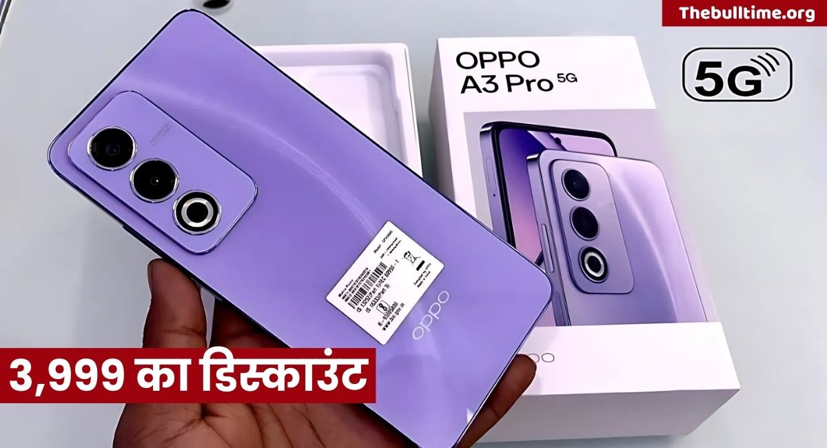 OPPO A3 Pro 5G Mobile