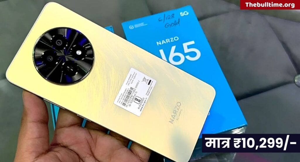 Realme Narzo N65 5G