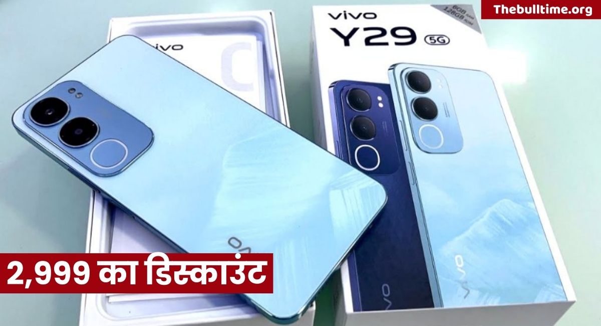 Vivo V29 5G Mobile