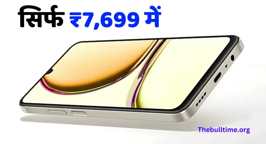 Realme C55 SmartPhone