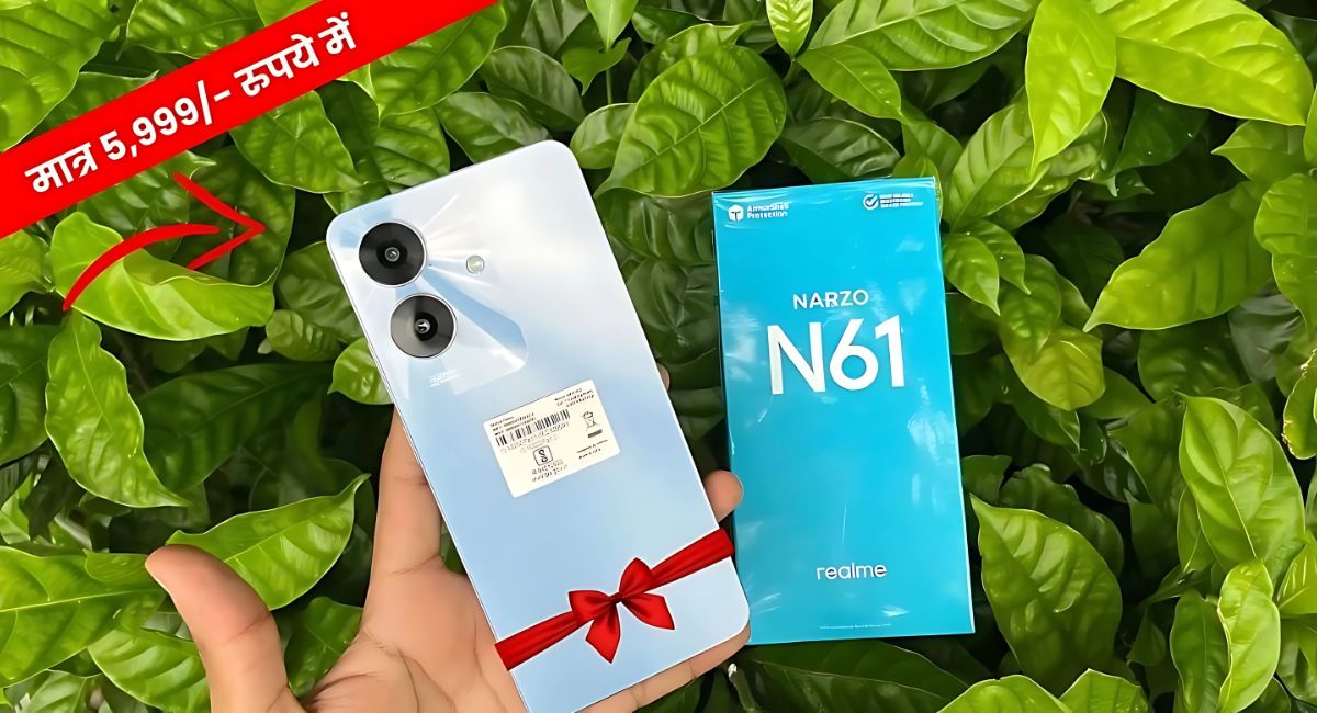 Realme Narzo N61